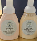 Luxe Body Lotion